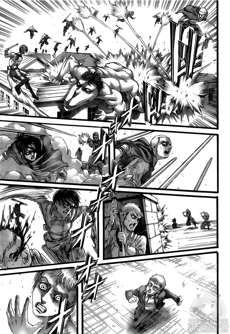 Read Shingeki no Kyojin AR Manga Online