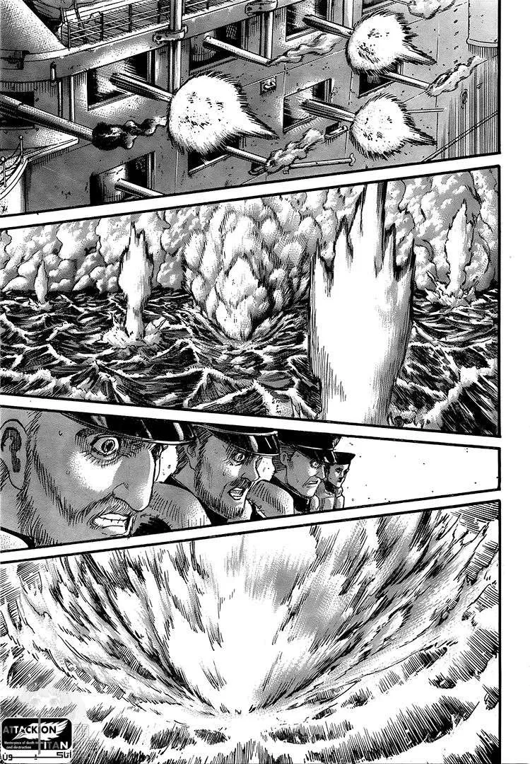 Read Shingeki no Kyojin AR Manga Online