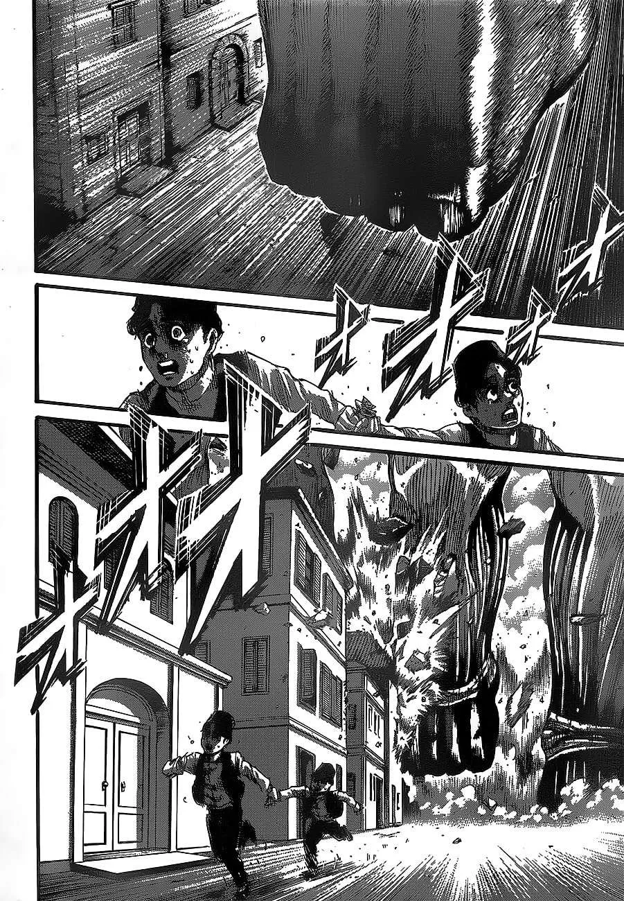 Read Shingeki no Kyojin AR Manga Online
