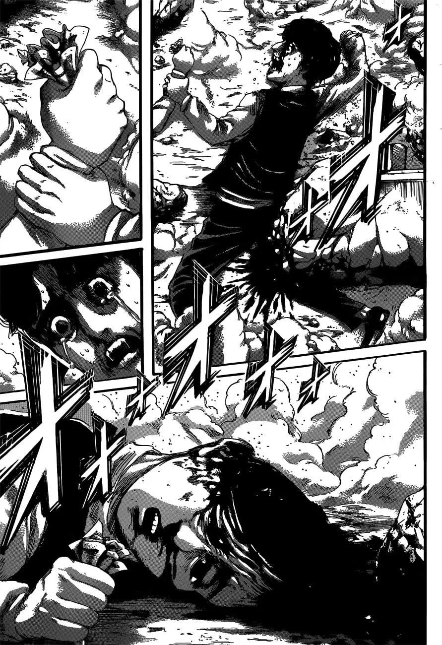 Read Shingeki no Kyojin AR Manga Online
