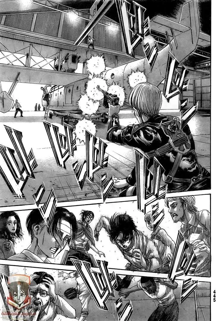 Read Shingeki no Kyojin AR Manga Online