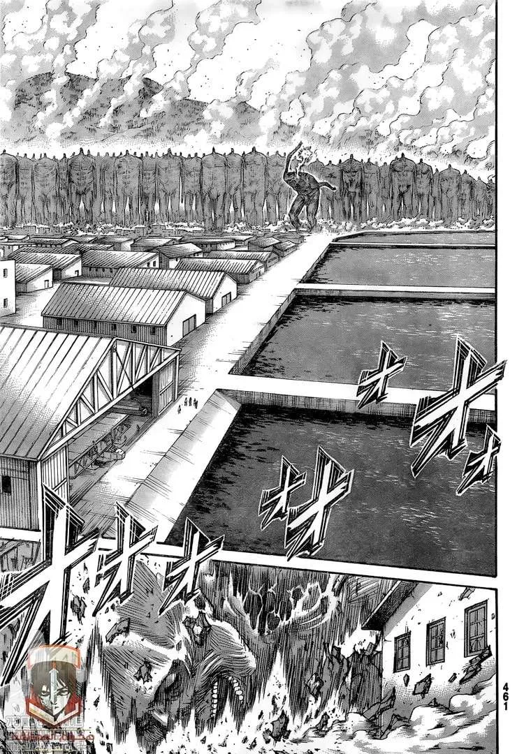 Read Shingeki no Kyojin AR Manga Online