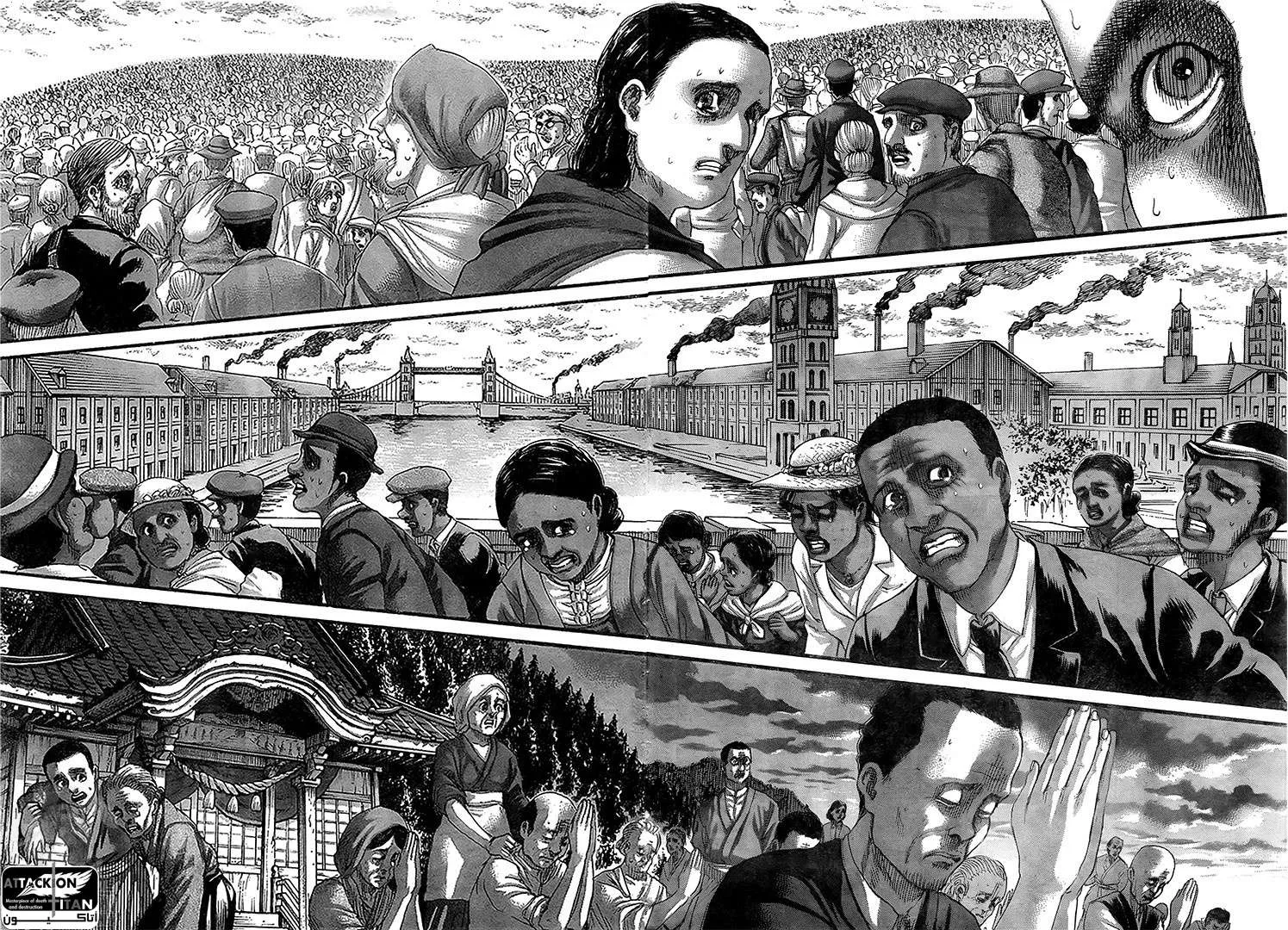 Read Shingeki no Kyojin AR Manga Online