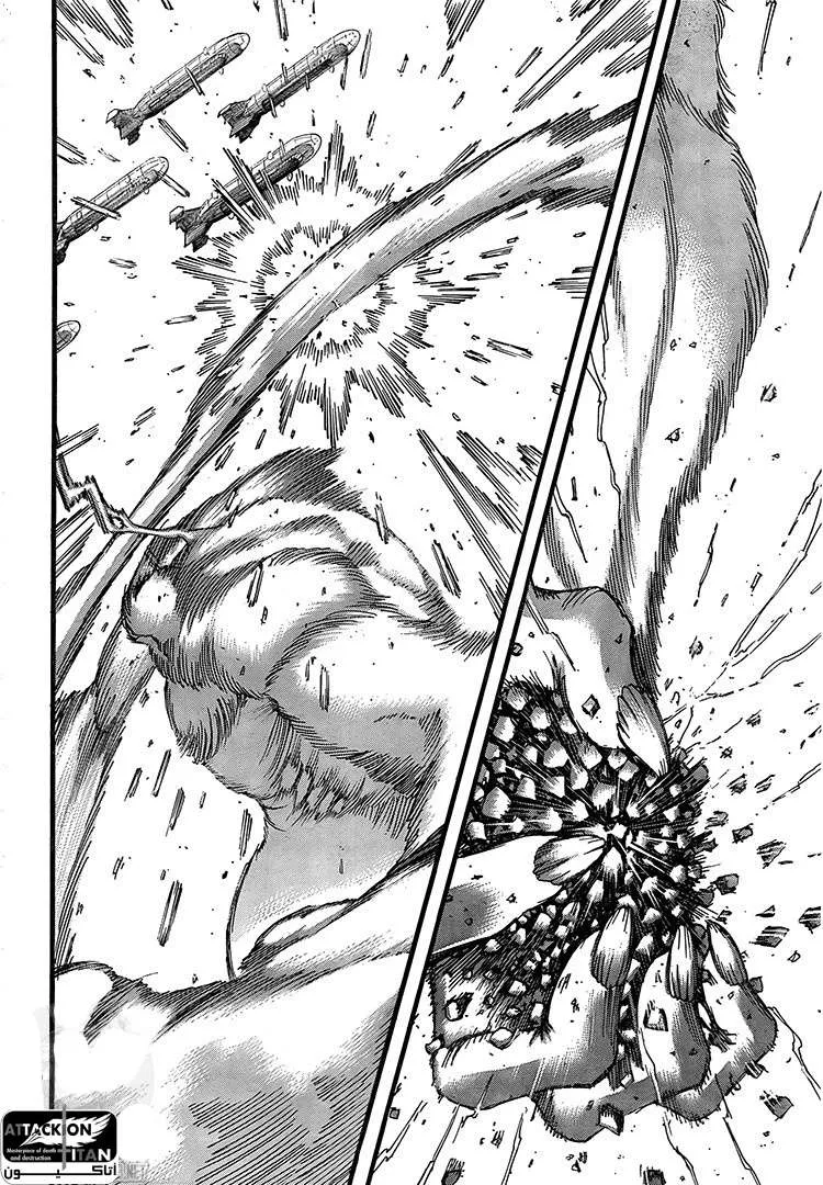 Read Shingeki no Kyojin AR Manga Online