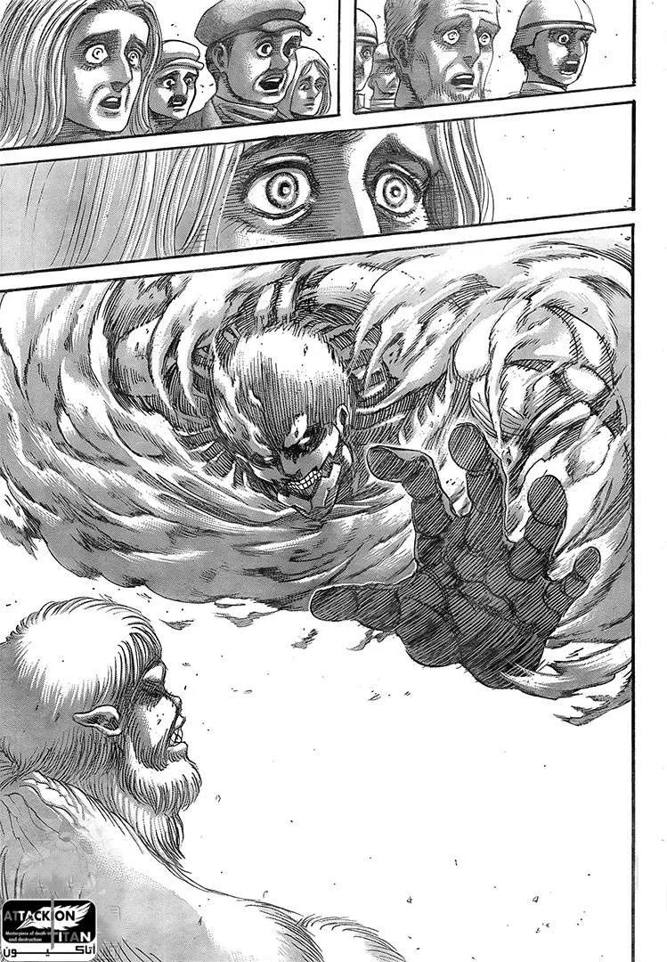 Read Shingeki no Kyojin AR Manga Online