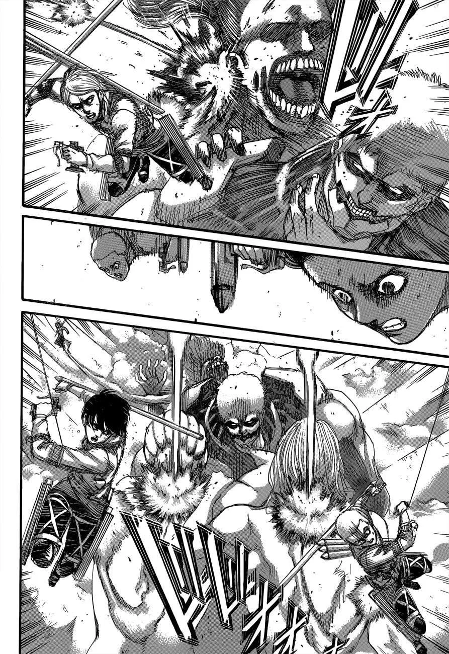 Read Shingeki no Kyojin AR Manga Online