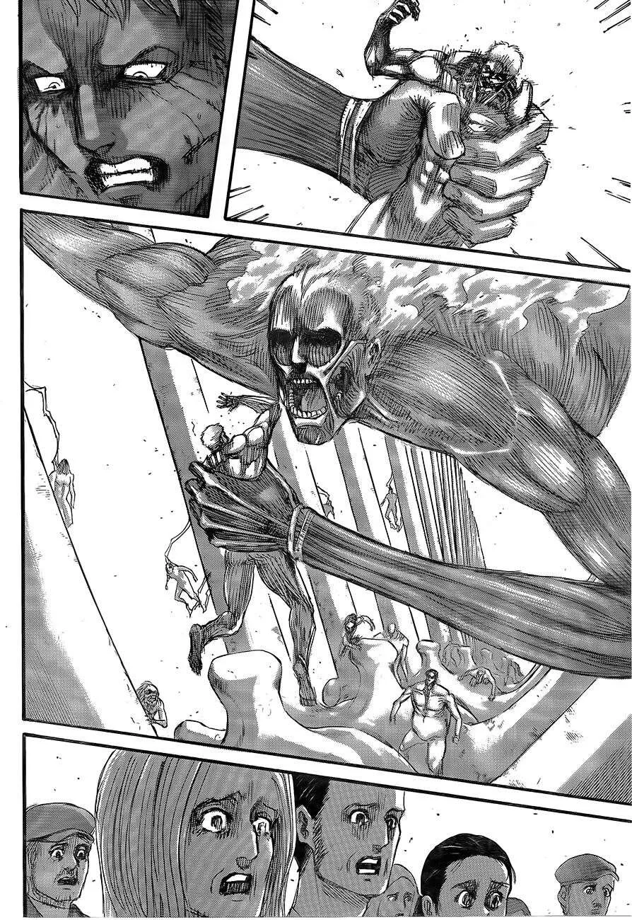 Read Shingeki no Kyojin AR Manga Online