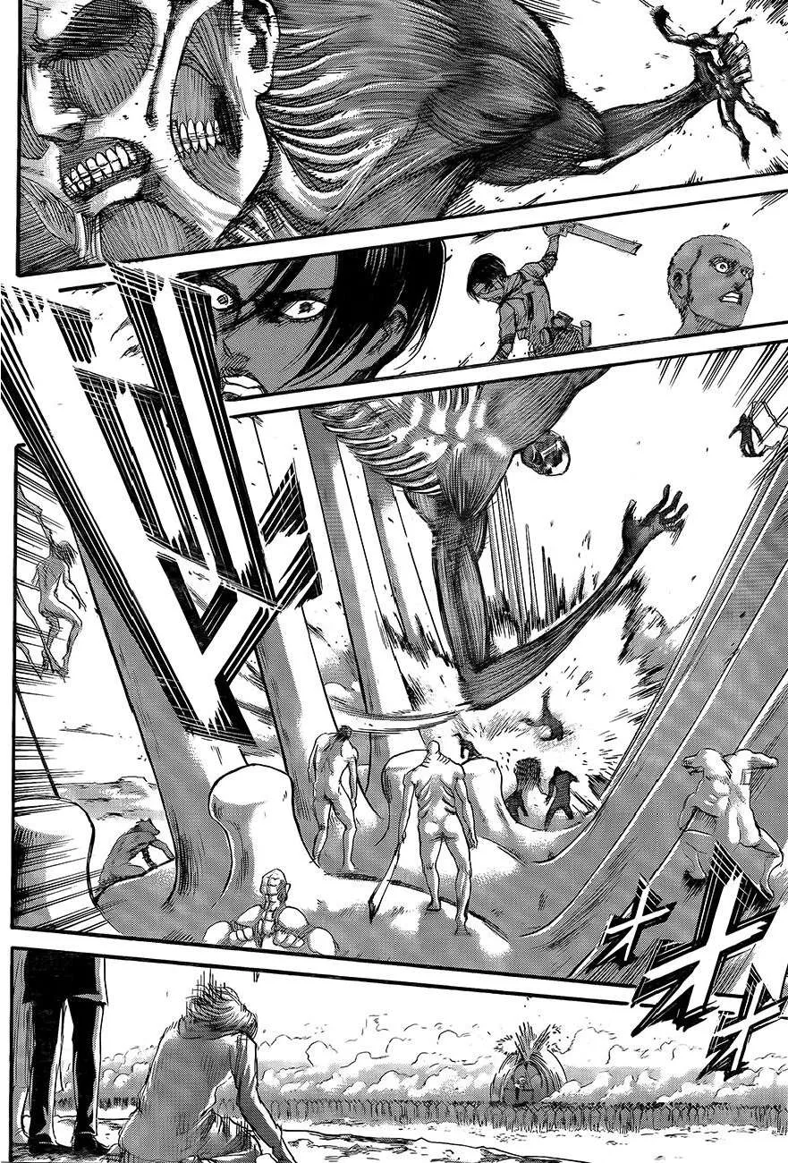 Read Shingeki no Kyojin AR Manga Online