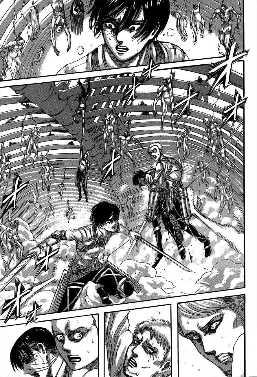 Read Shingeki no Kyojin AR Manga Online