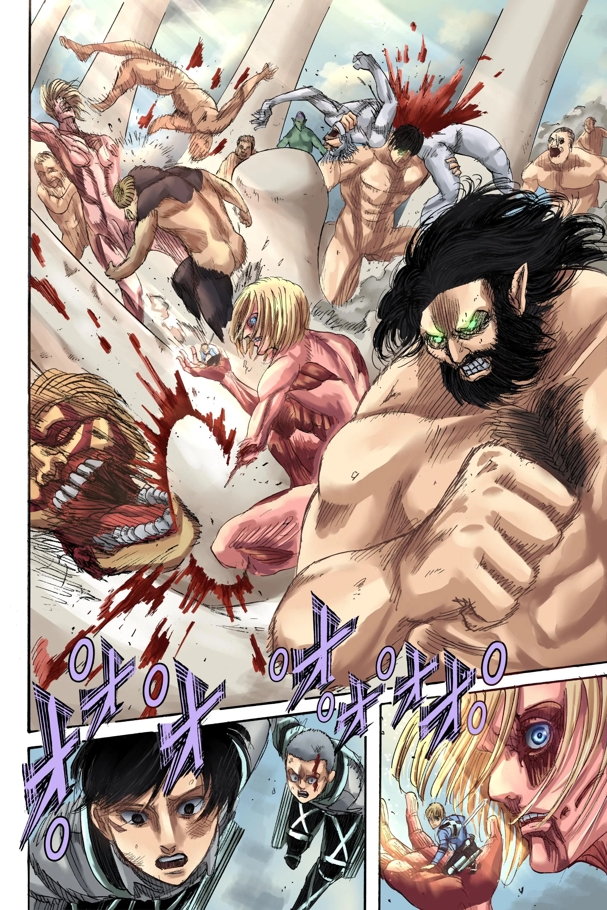 Read Shingeki no Kyojin AR Manga Online