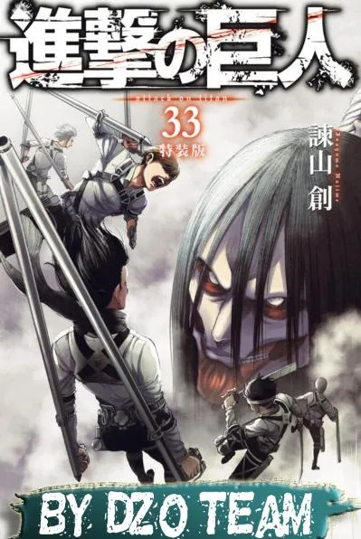 Read Shingeki no Kyojin AR Manga Online