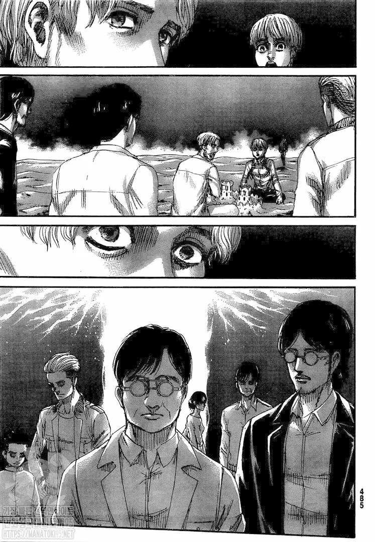 Read Shingeki no Kyojin AR Manga Online