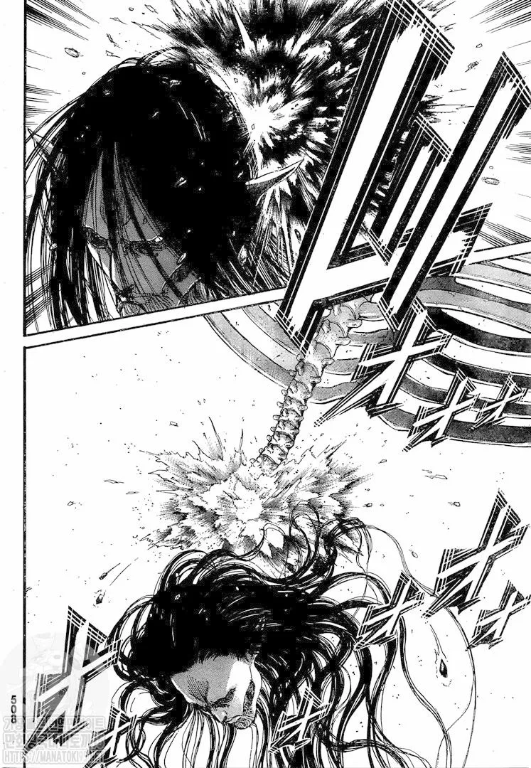 Read Shingeki no Kyojin AR Manga Online