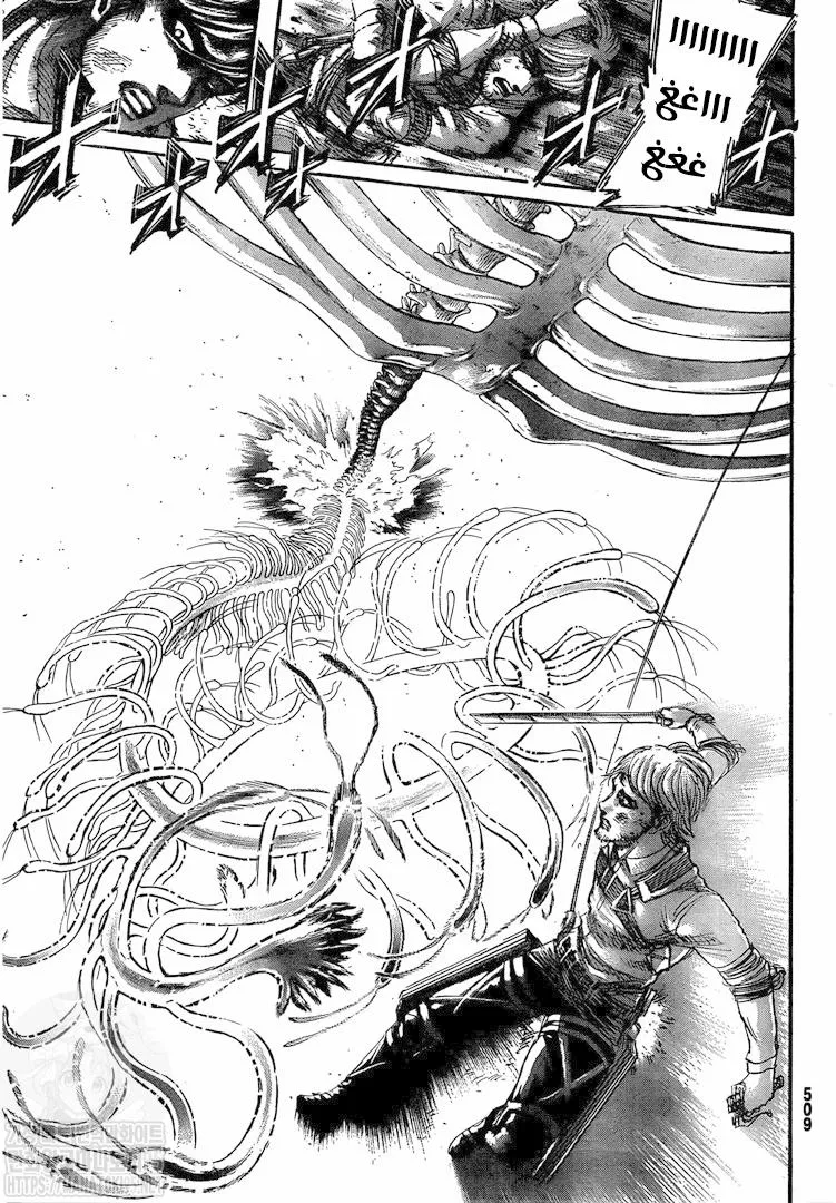 Read Shingeki no Kyojin AR Manga Online
