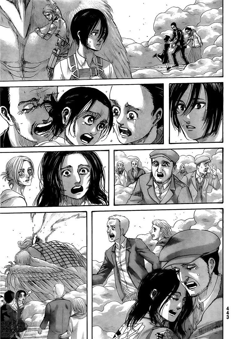 Read Shingeki no Kyojin AR Manga Online