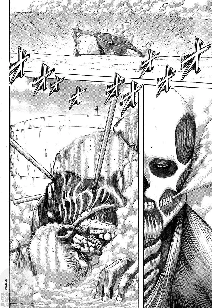 Read Shingeki no Kyojin AR Manga Online