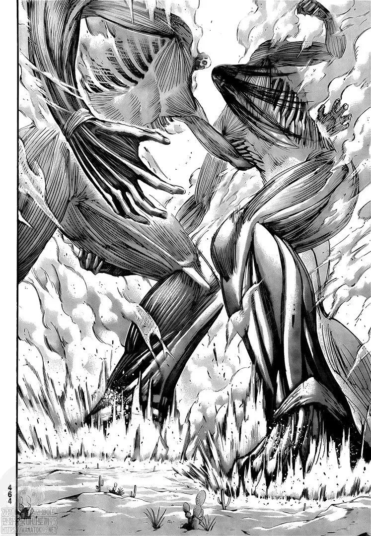 Read Shingeki no Kyojin AR Manga Online