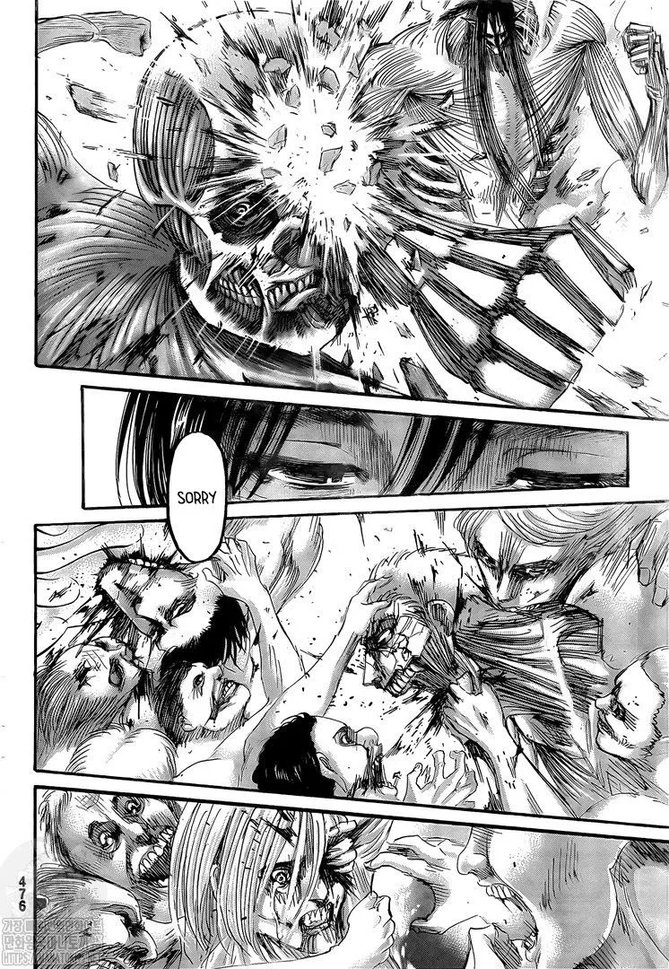 Read Shingeki no Kyojin AR Manga Online