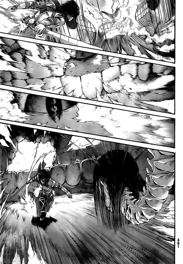 Read Shingeki no Kyojin AR Manga Online