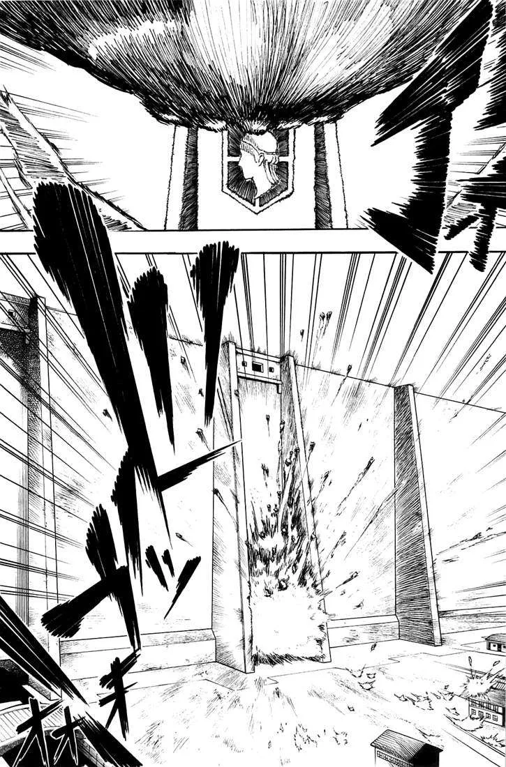 Read Shingeki no Kyojin AR Manga Online