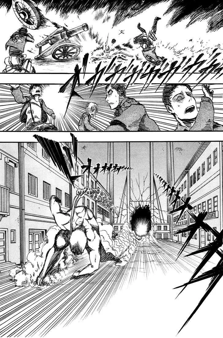 Read Shingeki no Kyojin AR Manga Online
