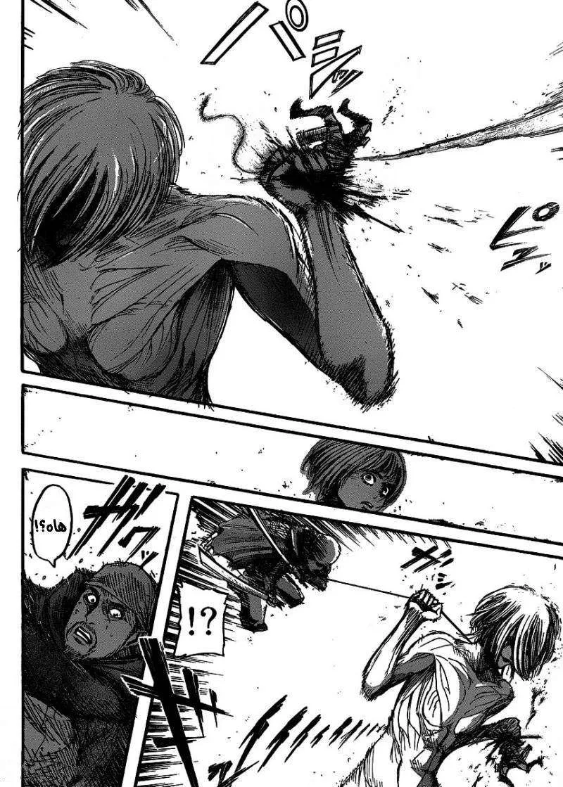 Read Shingeki no Kyojin AR Manga Online