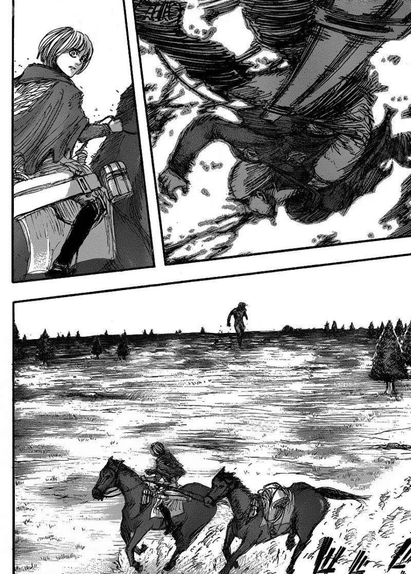 Read Shingeki no Kyojin AR Manga Online