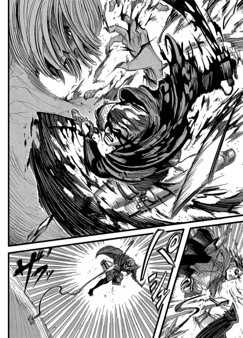 Read Shingeki no Kyojin AR Manga Online