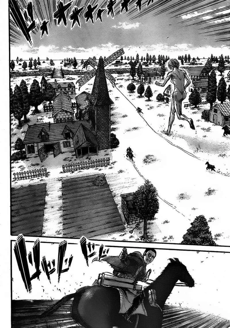 Read Shingeki no Kyojin AR Manga Online