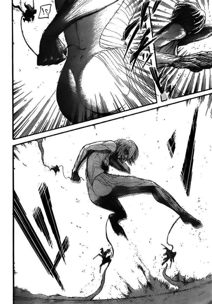 Read Shingeki no Kyojin AR Manga Online