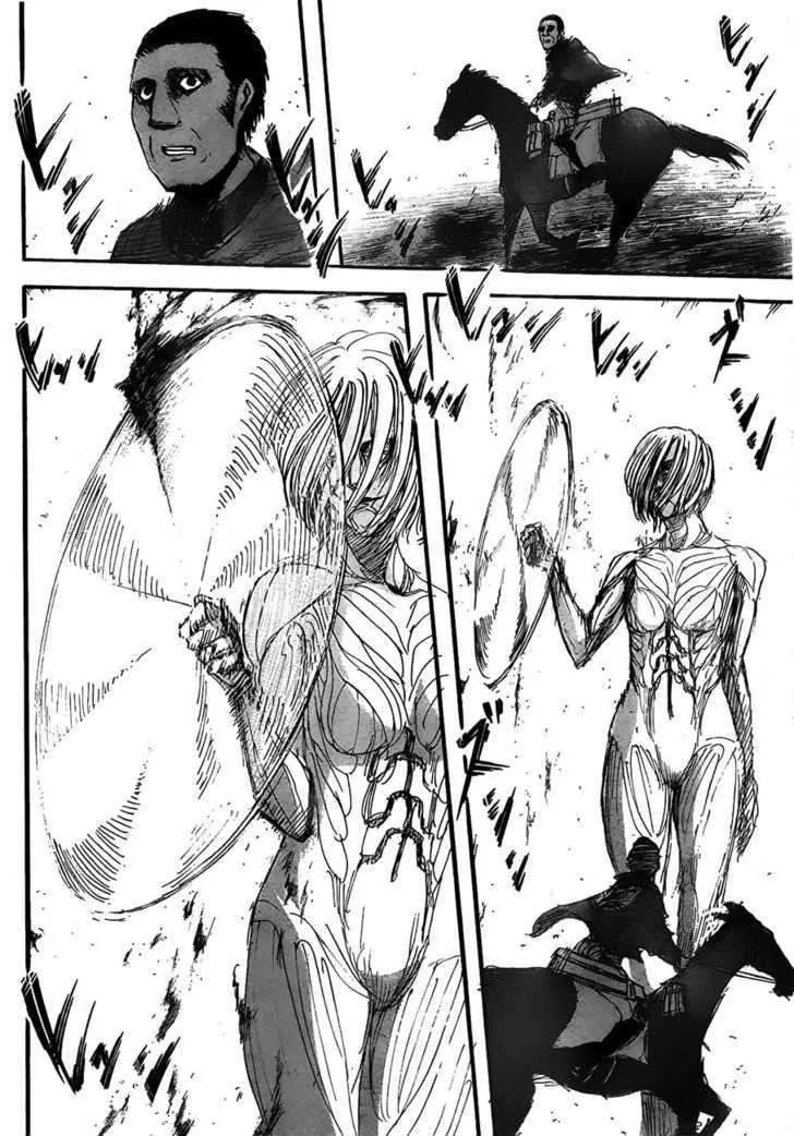 Read Shingeki no Kyojin AR Manga Online