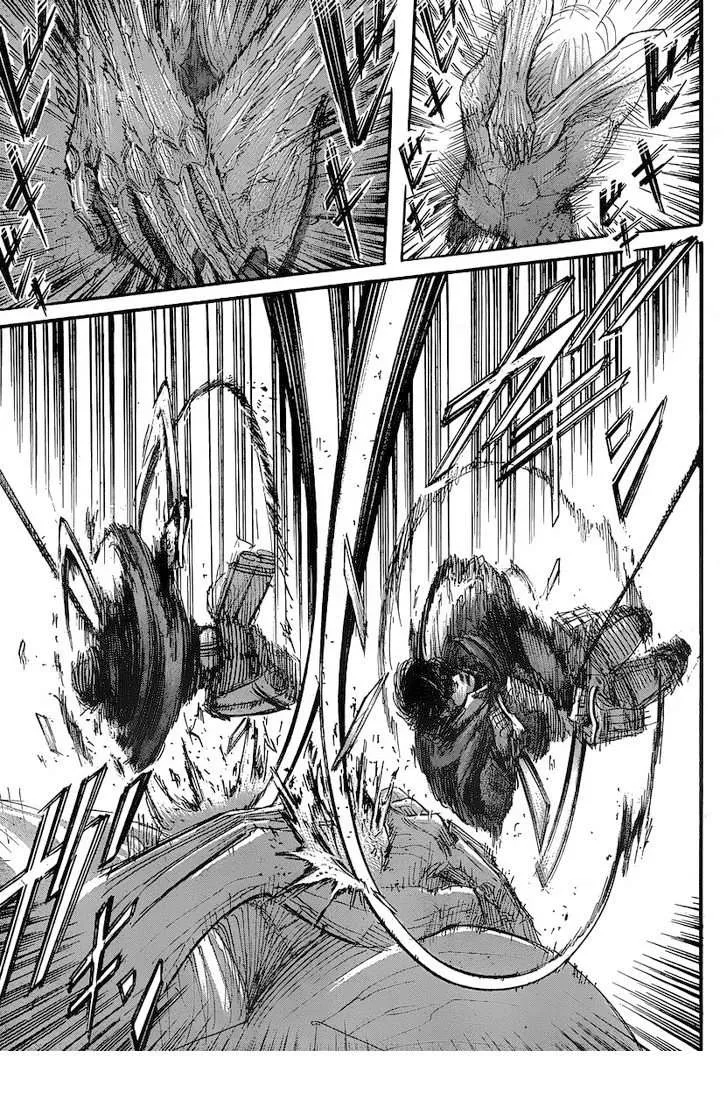 Read Shingeki no Kyojin AR Manga Online