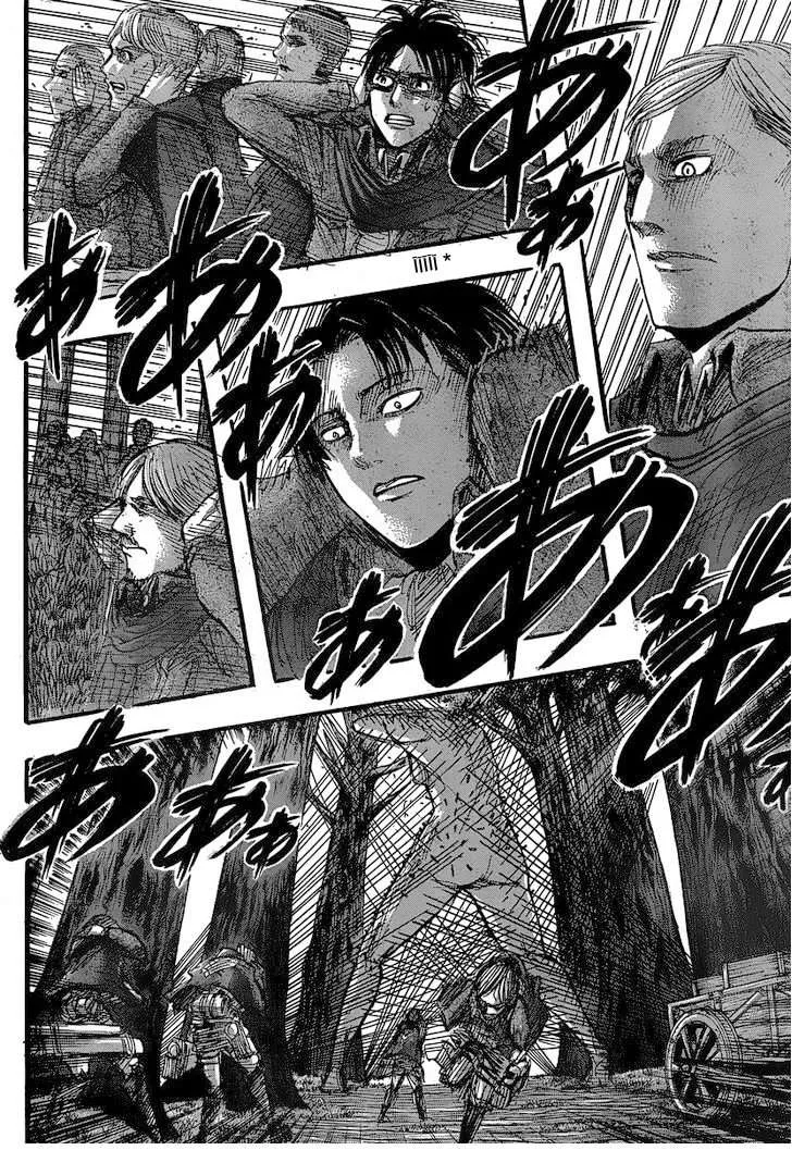 Read Shingeki no Kyojin AR Manga Online