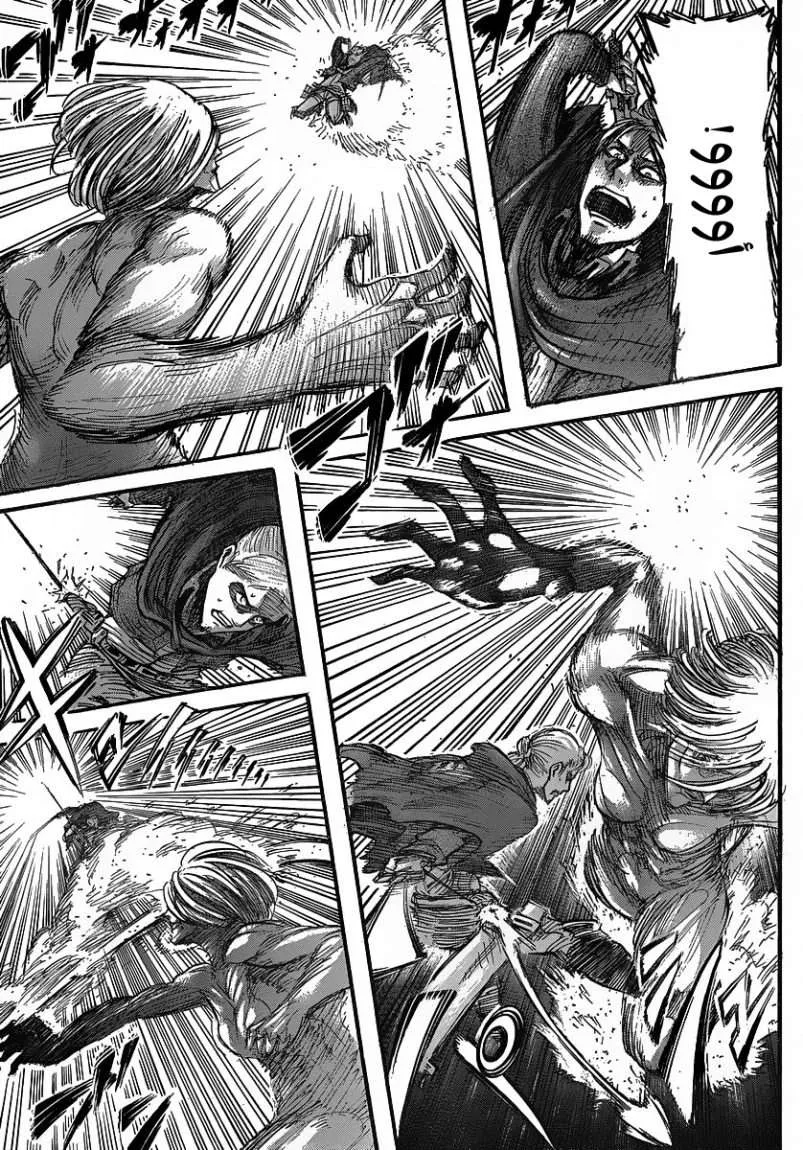 Read Shingeki no Kyojin AR Manga Online