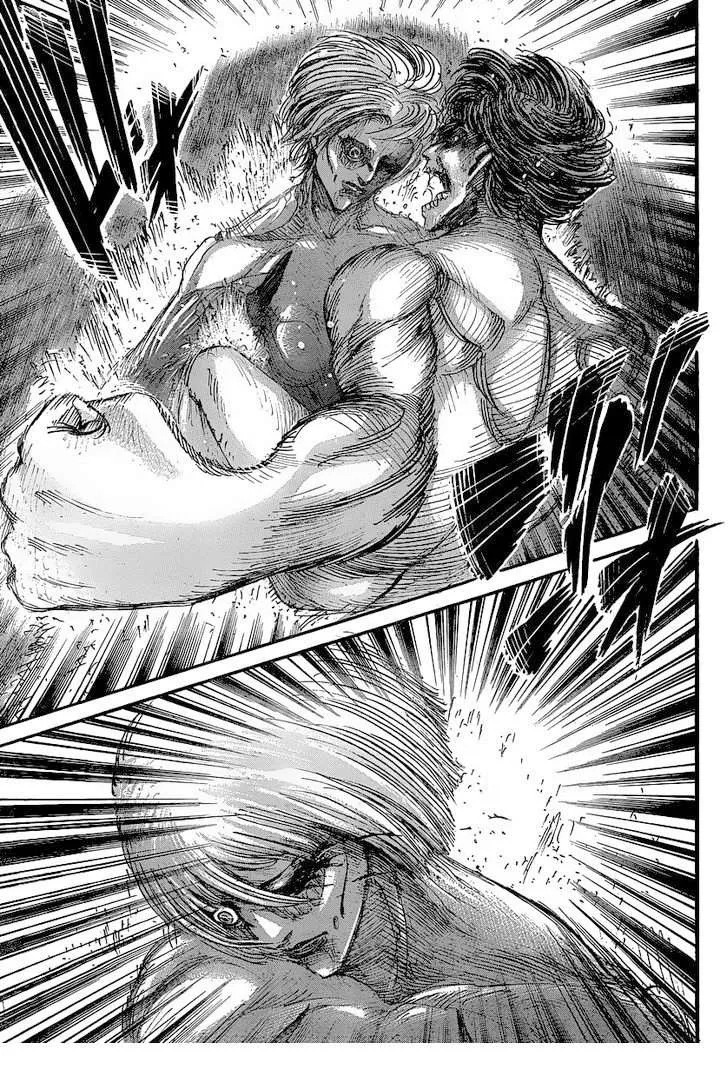 Read Shingeki no Kyojin AR Manga Online