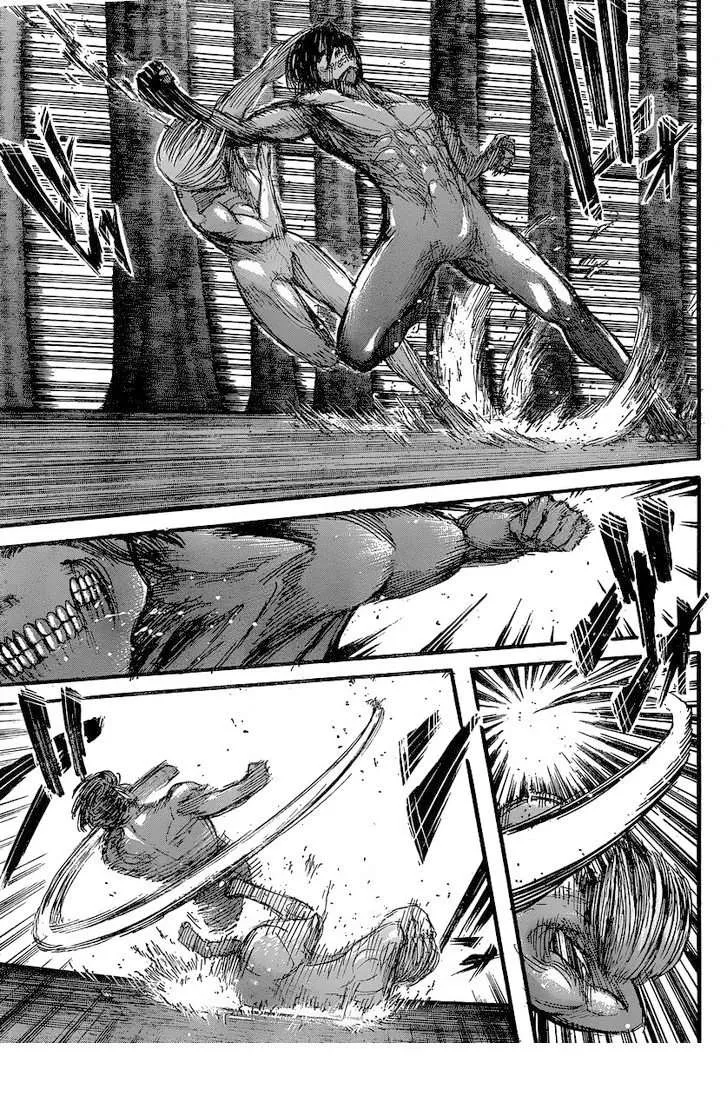 Read Shingeki no Kyojin AR Manga Online