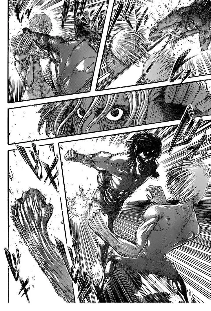 Read Shingeki no Kyojin AR Manga Online