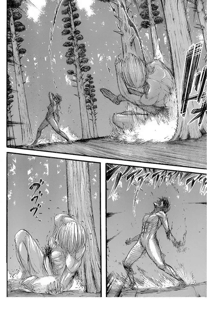 Read Shingeki no Kyojin AR Manga Online