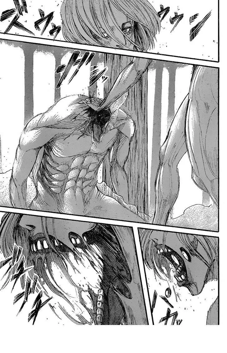 Read Shingeki no Kyojin AR Manga Online