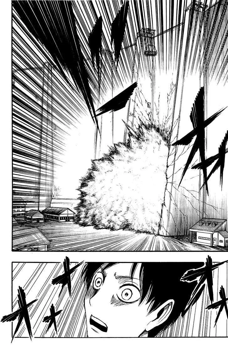 Read Shingeki no Kyojin AR Manga Online
