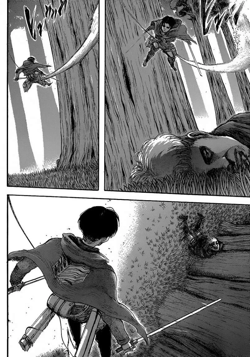 Read Shingeki no Kyojin AR Manga Online