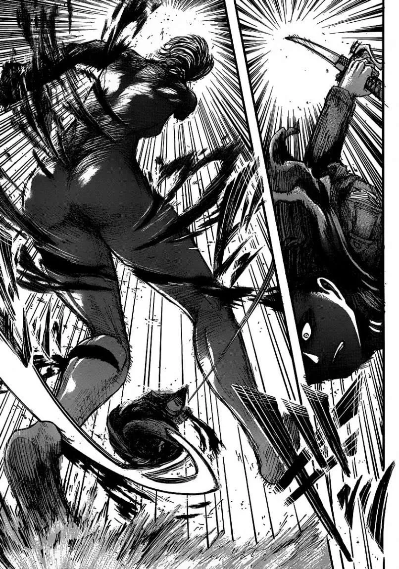 Read Shingeki no Kyojin AR Manga Online