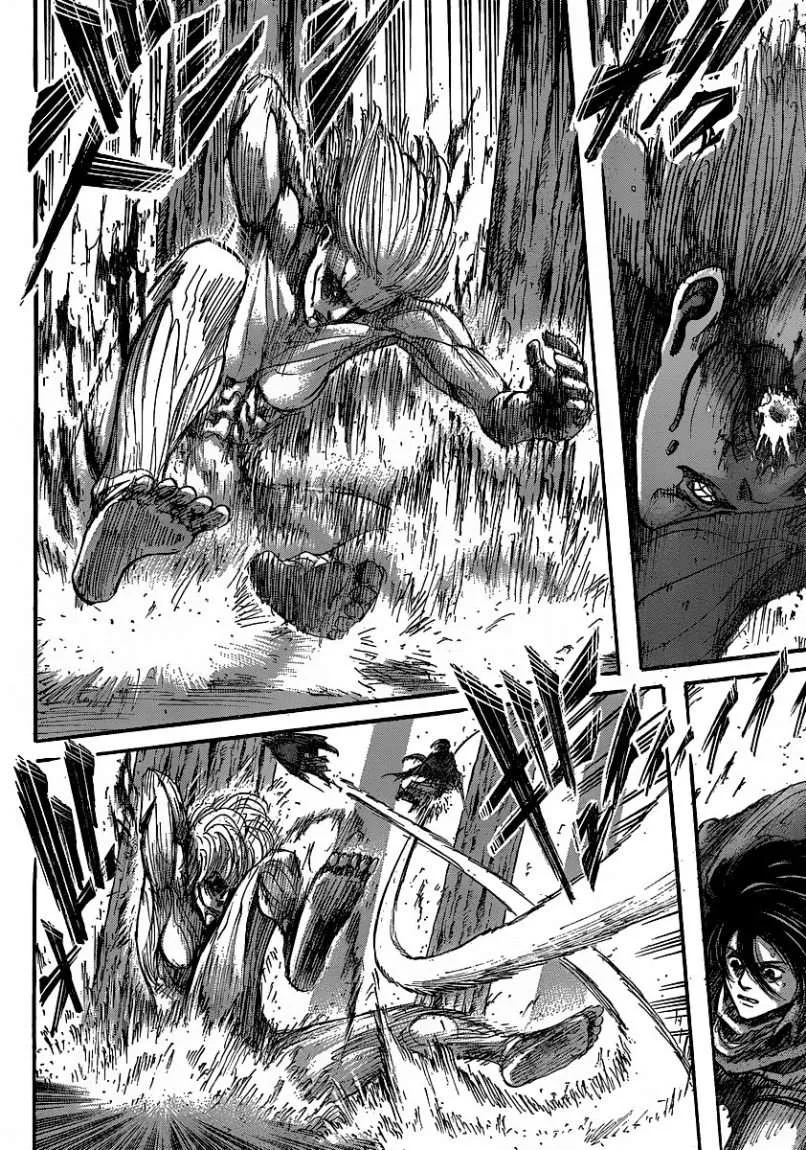 Read Shingeki no Kyojin AR Manga Online