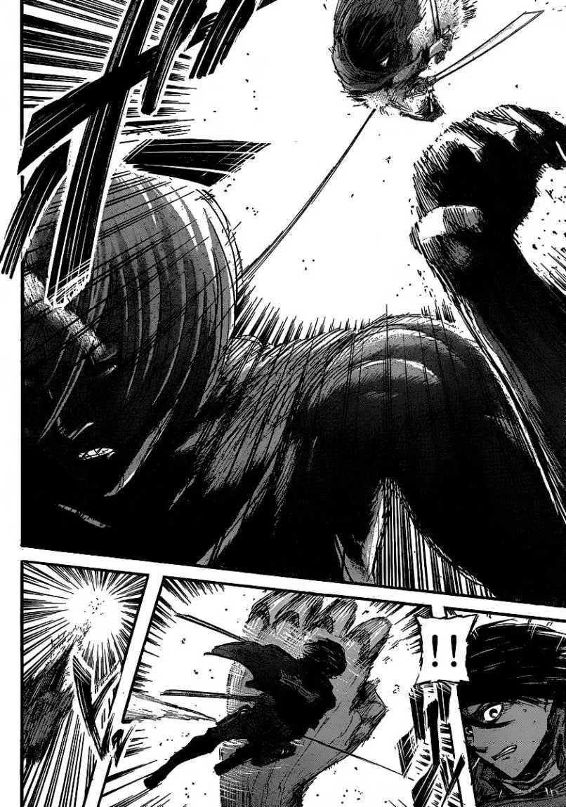 Read Shingeki no Kyojin AR Manga Online