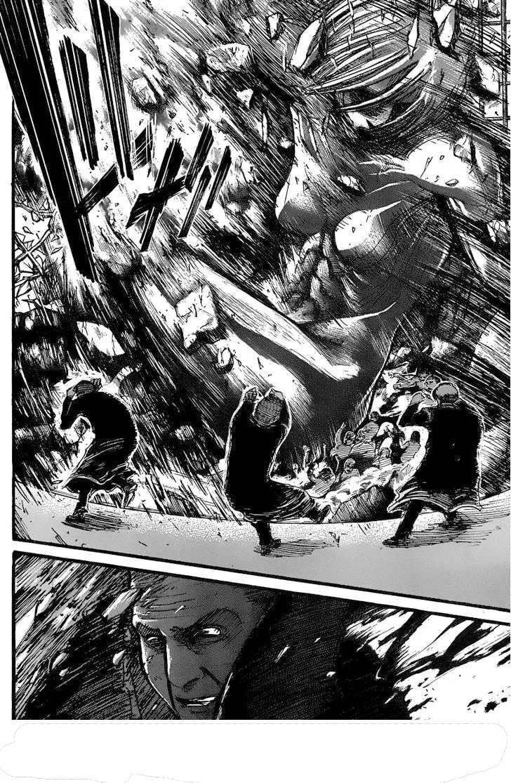 Read Shingeki no Kyojin AR Manga Online