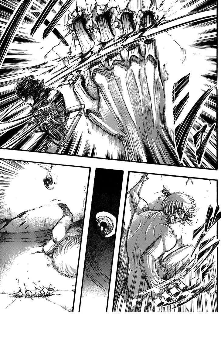 Read Shingeki no Kyojin AR Manga Online