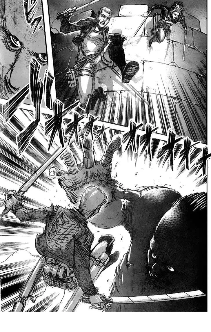 Read Shingeki no Kyojin AR Manga Online