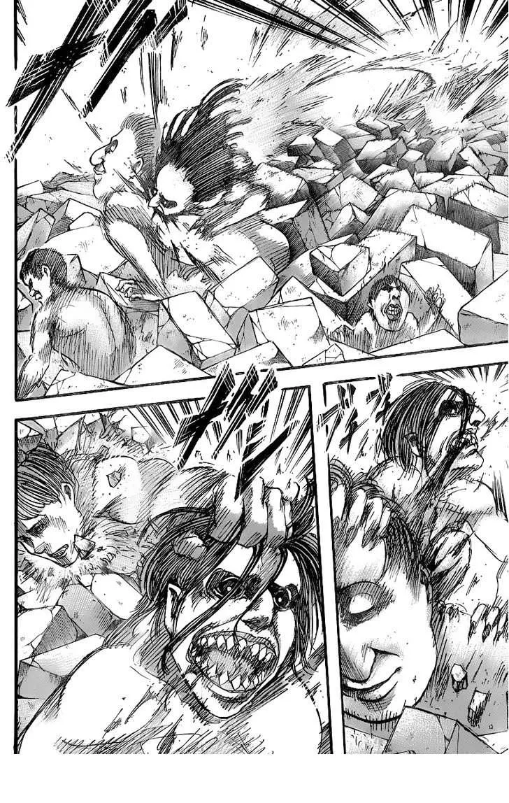 Read Shingeki no Kyojin AR Manga Online