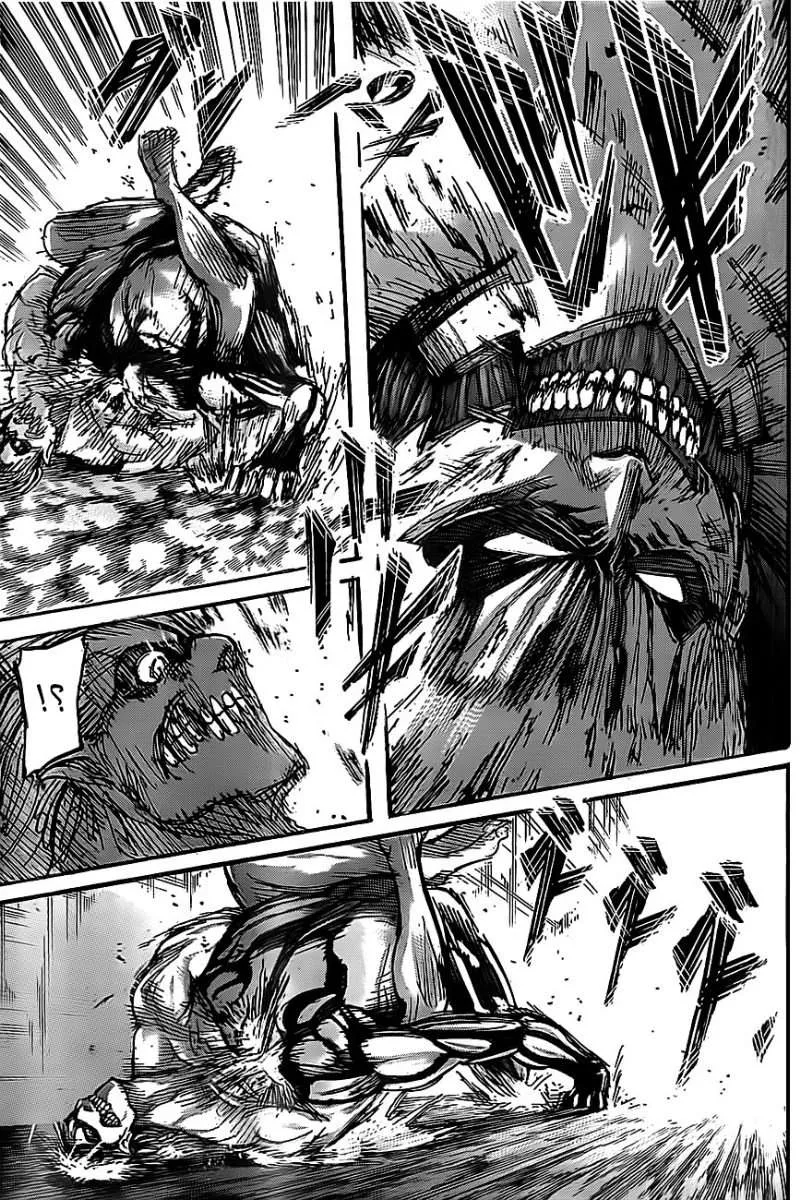 Read Shingeki no Kyojin AR Manga Online