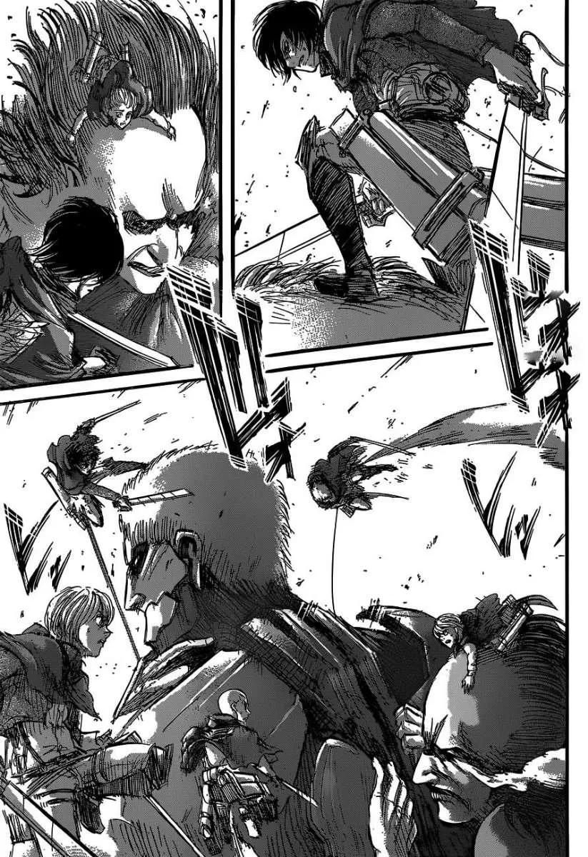 Read Shingeki no Kyojin AR Manga Online